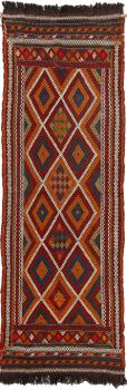 Kilim Afgán Antik 231x76