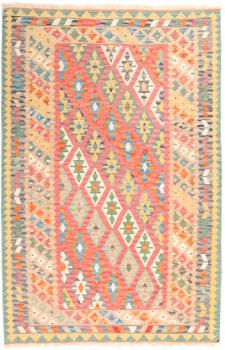 Kilim Fars 255x169