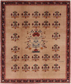 Persian Gabbeh Kashkuli 274x231