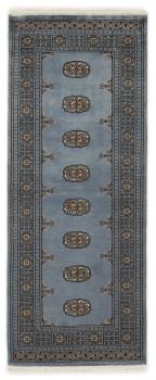 Pakistan Buchara 2ply 199x80