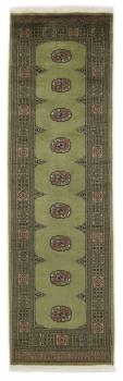 Pakistan Buchara 2ply 260x78