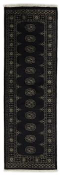 Pakistan Buchara 3ply 245x81