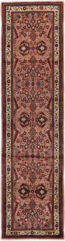 Mehraban 303x85