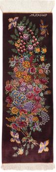 Qum Silke Amir 90x30