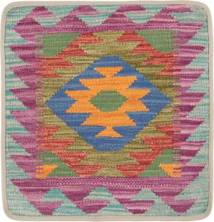 Kilim Afghan Kuddfodral 50x50