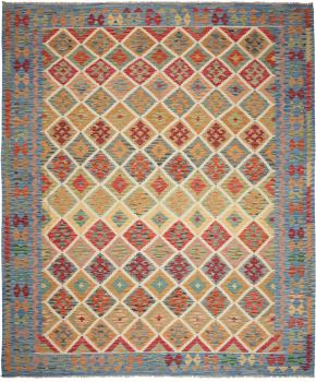 Kilim Afghan 297x247