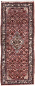 Hamadan 206x81