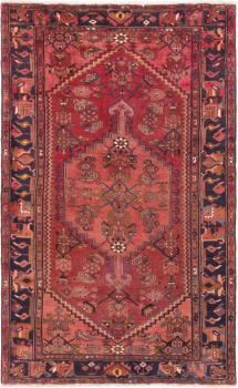Zanjan 221x133