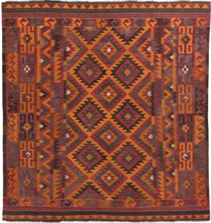 Kilim Afghan Antique 233x226