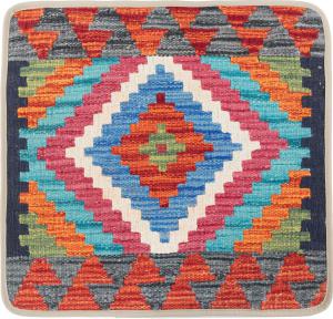 Kilim Afghan Cushion Cover 50x50