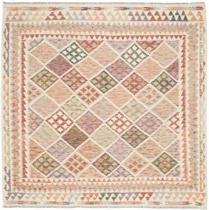 Kilim Afghan 200x205