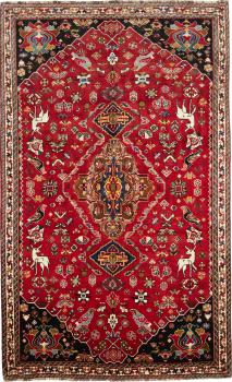 Shiraz 283x174