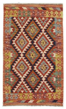 Kelim Afghan 134x80