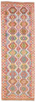 Kelim Afghan 242x84