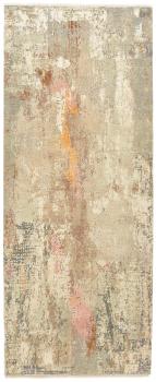 Sadraa Sunflower 312x122