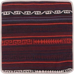 Kelim Afghan Kissenbezug 50x50