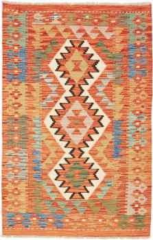 Kilim Afegão 126x81