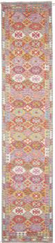 Kelim Afghan 393x84