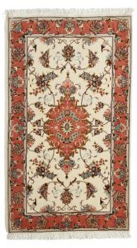 Tabriz 50Raj 128x72