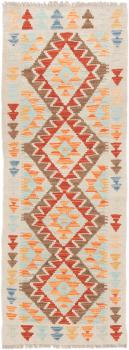 Kilim Afegão 141x51