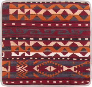 Kilim Afghan Cushion Cover 50x50