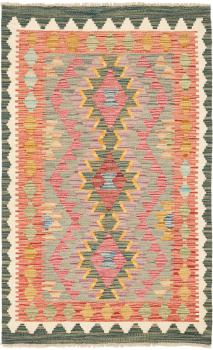 Kilim Afghan 131x82