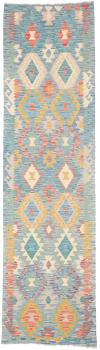 Kelim Afghan 280x77