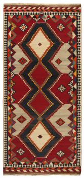 Kilim Fars 309x137