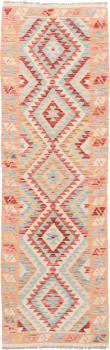 Kilim Afgán 254x77