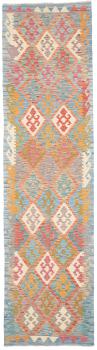 Kelim Afghan 298x77