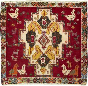 Shiraz 56x62