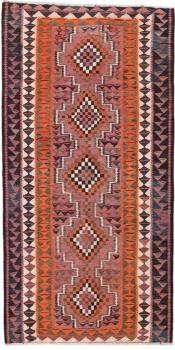 Chilim Fars Antic 309x159