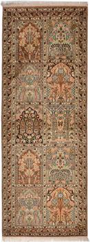Kashmir Selyem 211x77