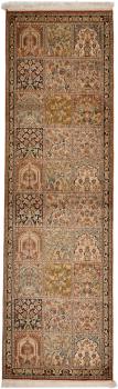 Kashmir Silk 207x61