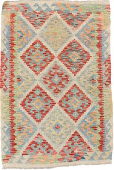 Kilim Afgán Heritaje 125x85