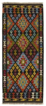 Kilim Afghan 154x62
