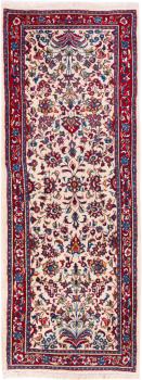 Sarough 228x86