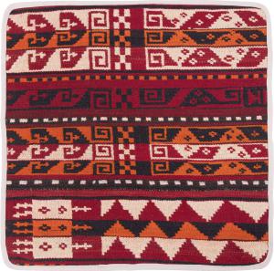 Kilim Afghan Cushion Cover 50x50