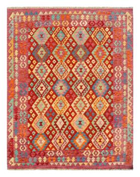 Kilim Afghan 250x179