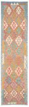 Kelim Afghan 295x76