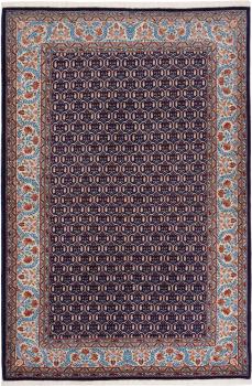 Waramin 207x139