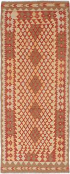 Kilim Afegão 198x80