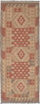 Kilim Afegão 211x78