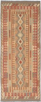 Kilim Afegão 199x79