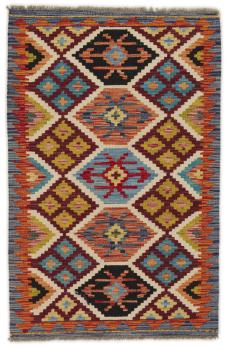 Kilim Afghan 125x80