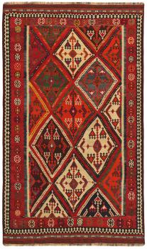 Kilim Fars 258x151