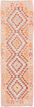 Kilim Afghan 197x62