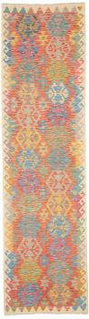 Kelim Afghan 291x80