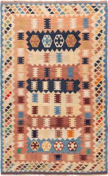 Kilim Fars Ancien 248x152