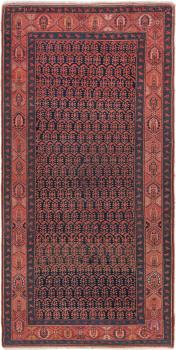 Russia Antiguo 218x110